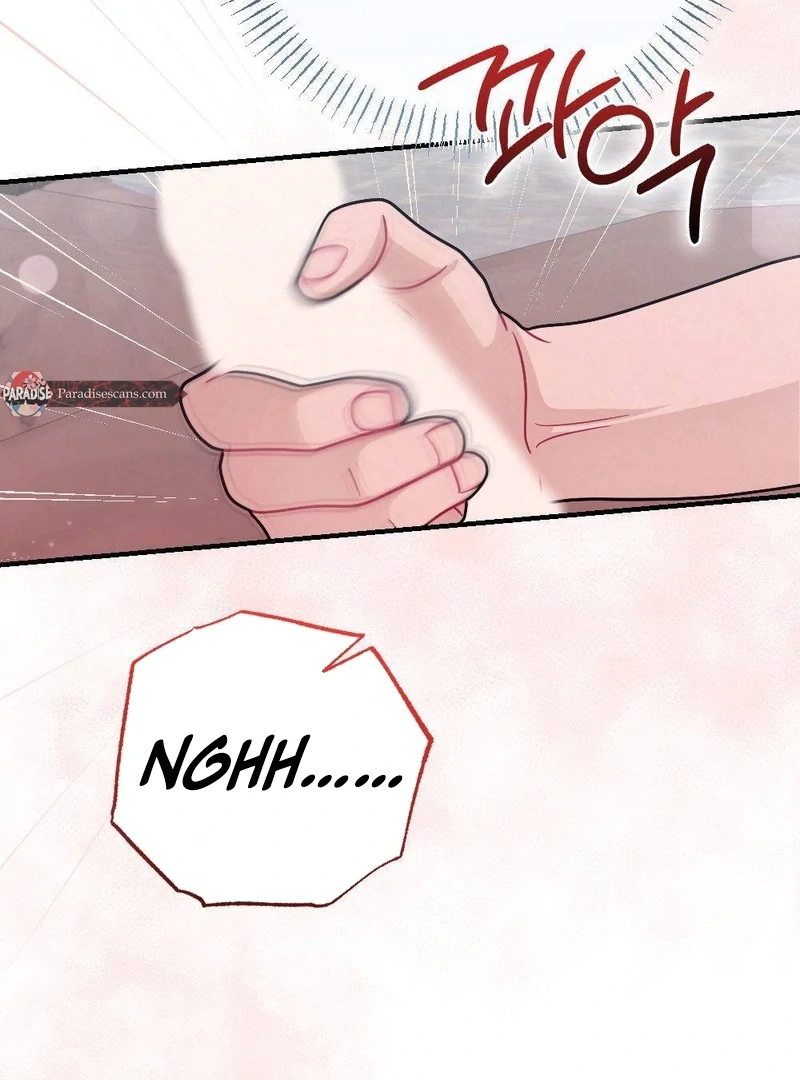 RASCAL || paradise scans || - Chapter 4 manhwa