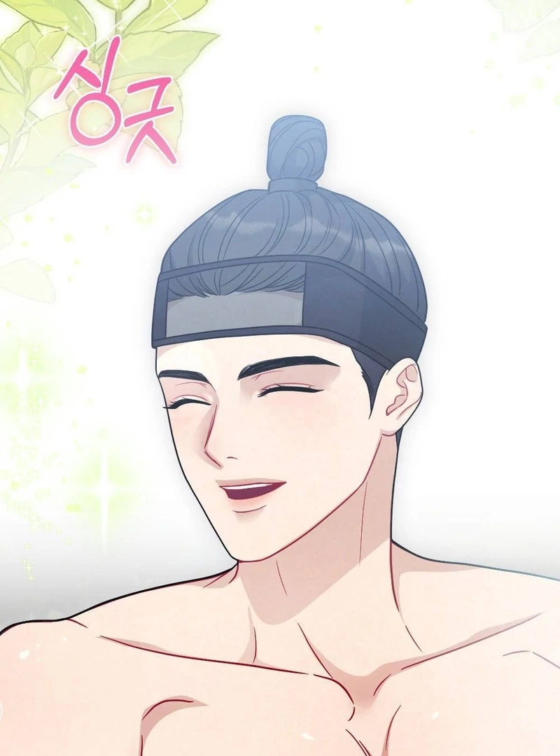 RASCAL || paradise scans || - Chapter 4 manhwa