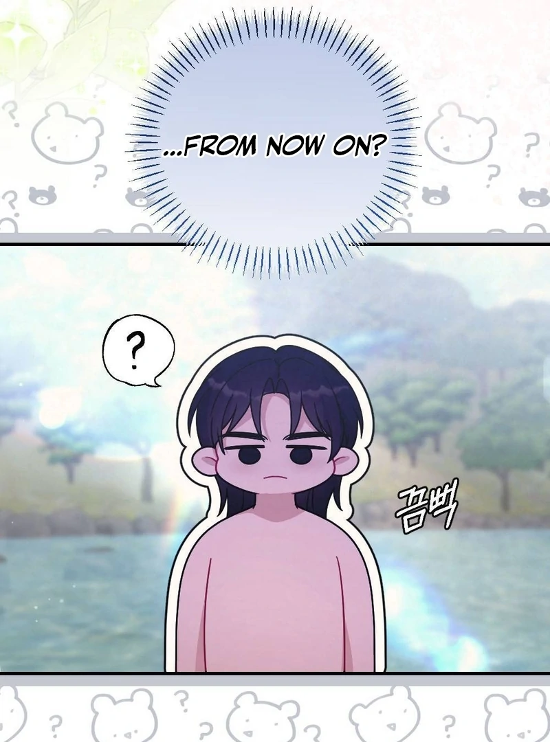 RASCAL || paradise scans || - Chapter 4 manhwa