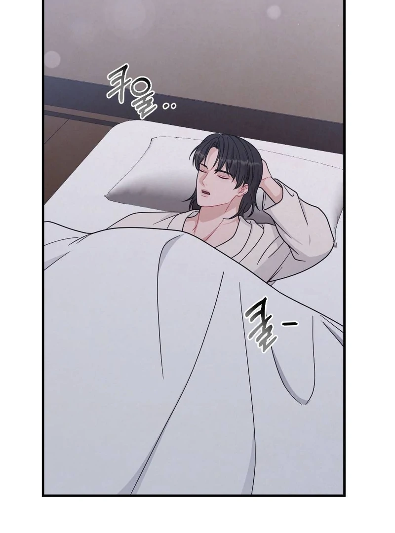 RASCAL || paradise scans || - Chapter 4 manhwa