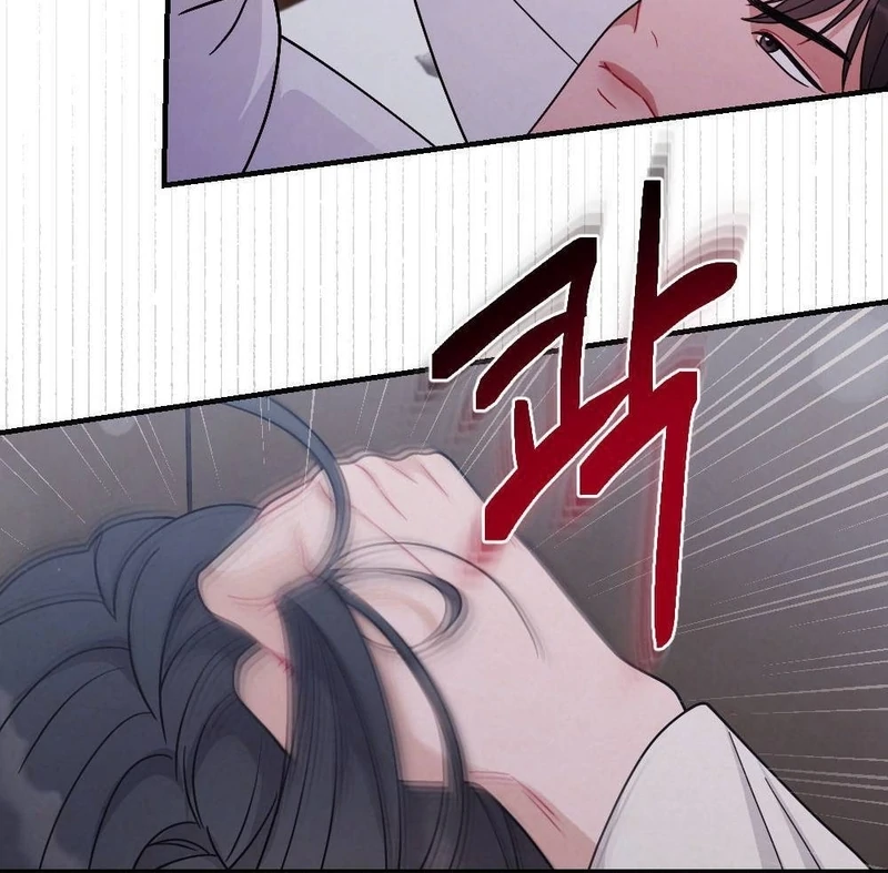RASCAL || paradise scans || - Chapter 4 manhwa