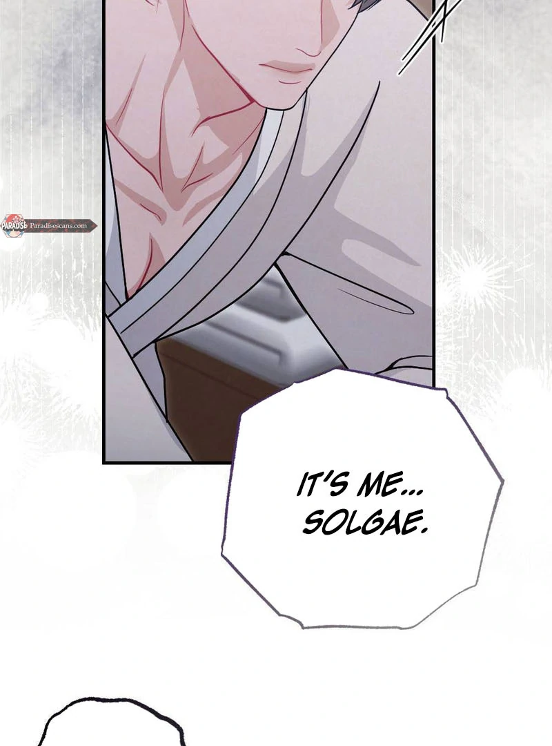 RASCAL || paradise scans || - Chapter 4 manhwa