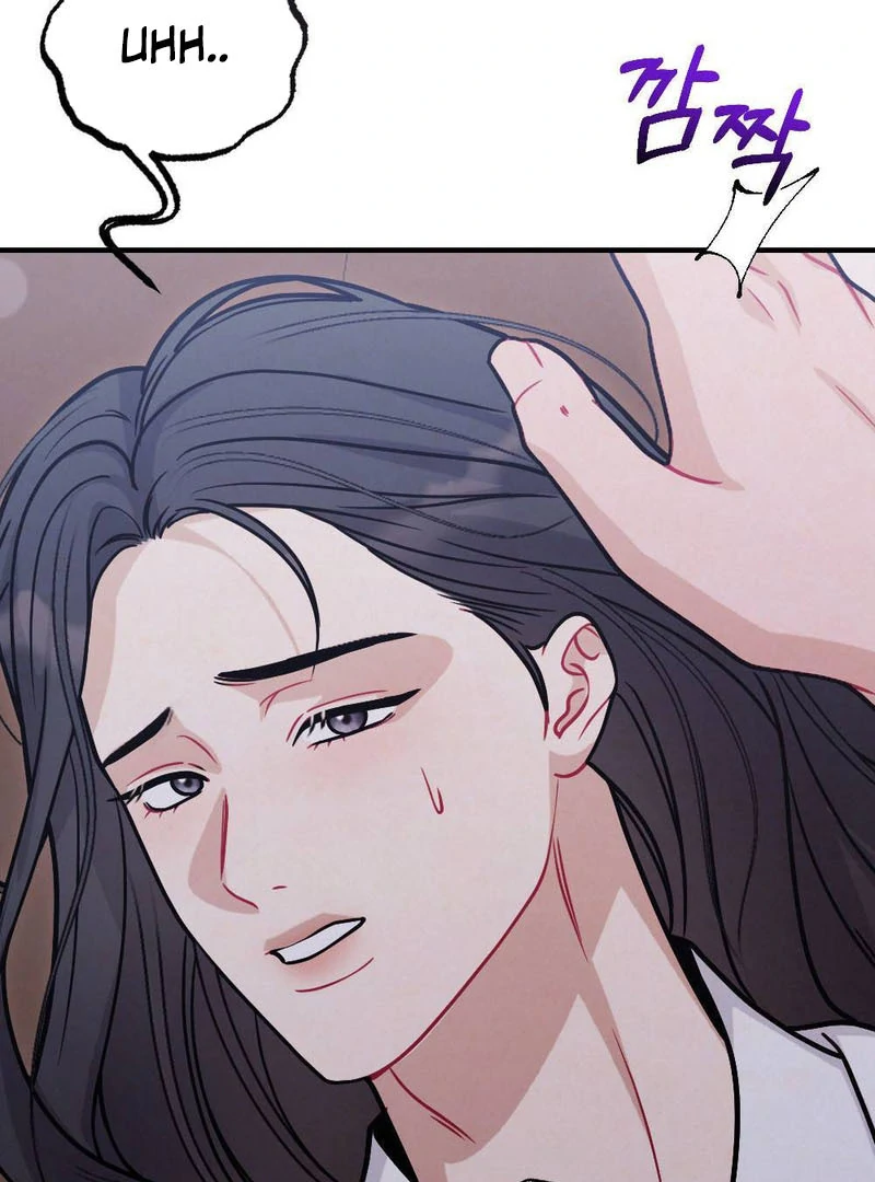 RASCAL || paradise scans || - Chapter 4 manhwa