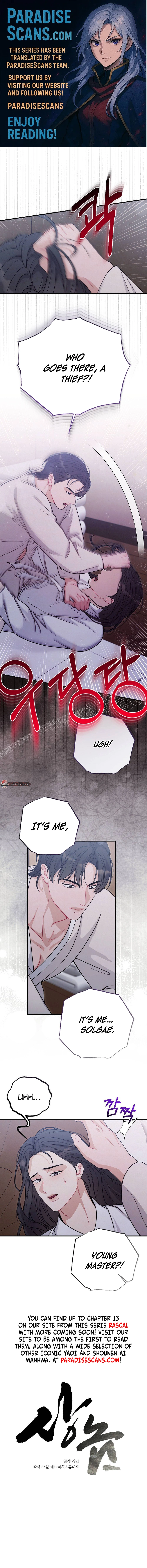 RASCAL || paradise scans || - Chapter 5: 🔞🔞 manhwa