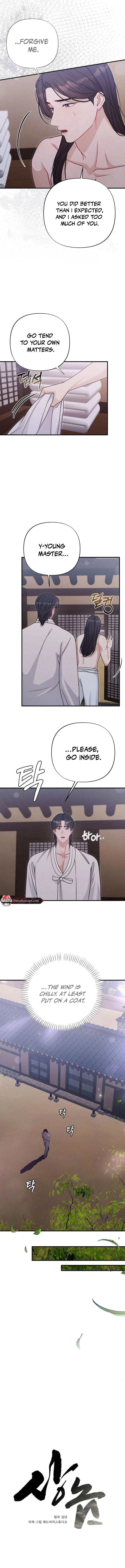 RASCAL || paradise scans || - Chapter 6: 🔞🔞 manhwa