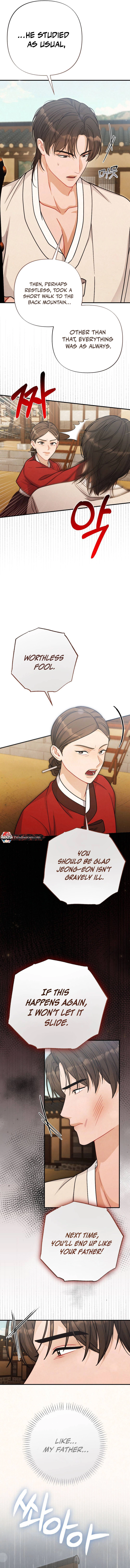 RASCAL || paradise scans || - Chapter 6: 🔞🔞 manhwa
