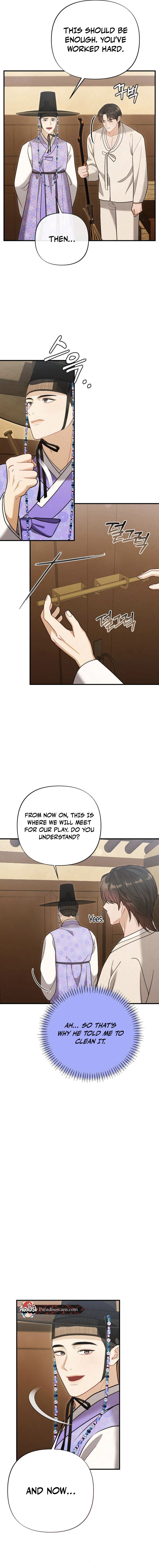 RASCAL || paradise scans || - Chapter 7: 🔞🔞 manhwa