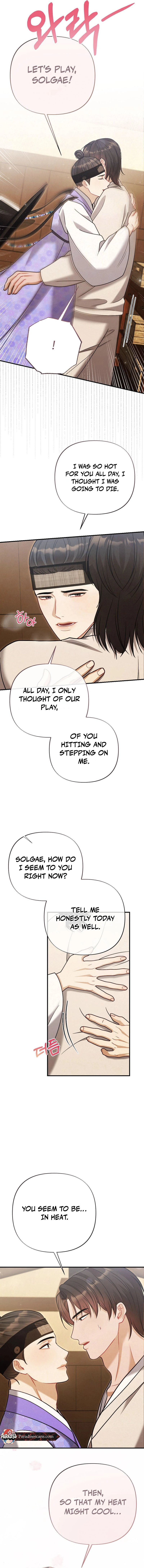 RASCAL || paradise scans || - Chapter 7: 🔞🔞 manhwa