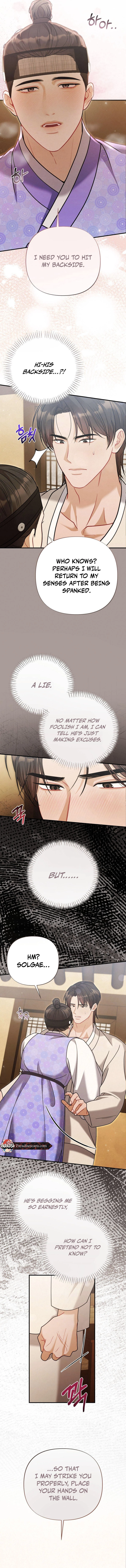 RASCAL || paradise scans || - Chapter 7: 🔞🔞 manhwa