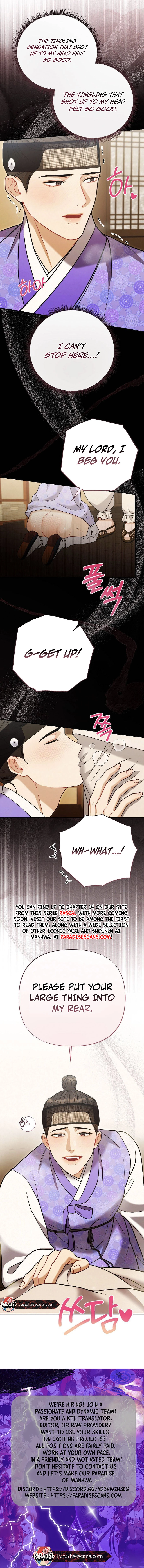 RASCAL || paradise scans || - Chapter 7: 🔞🔞 manhwa