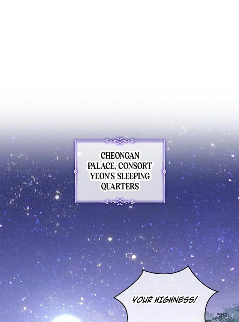 I Became the Emperor’s Hated Male Concubine || PARADISE SCANS || - Chapter 1 manhwa