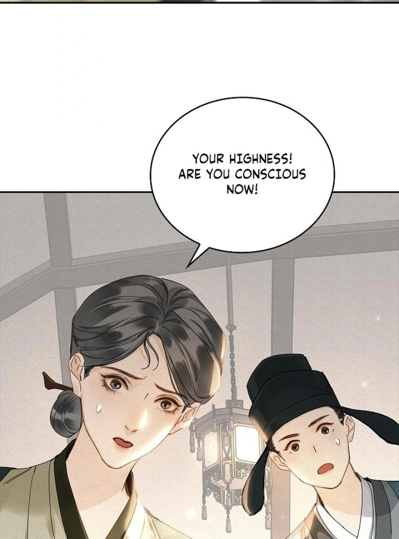 I Became the Emperor’s Hated Male Concubine || PARADISE SCANS || - Chapter 1 manhwa