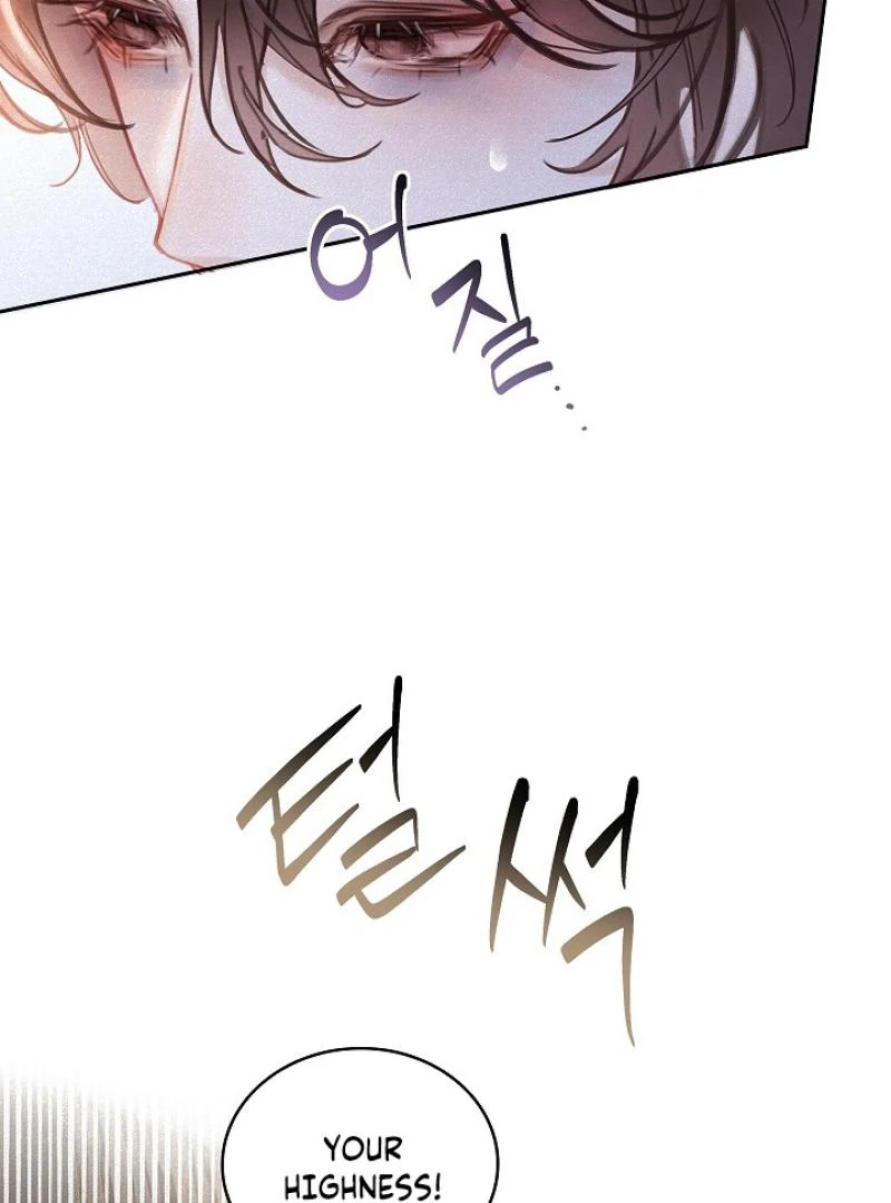 I Became the Emperor’s Hated Male Concubine || PARADISE SCANS || - Chapter 1 manhwa