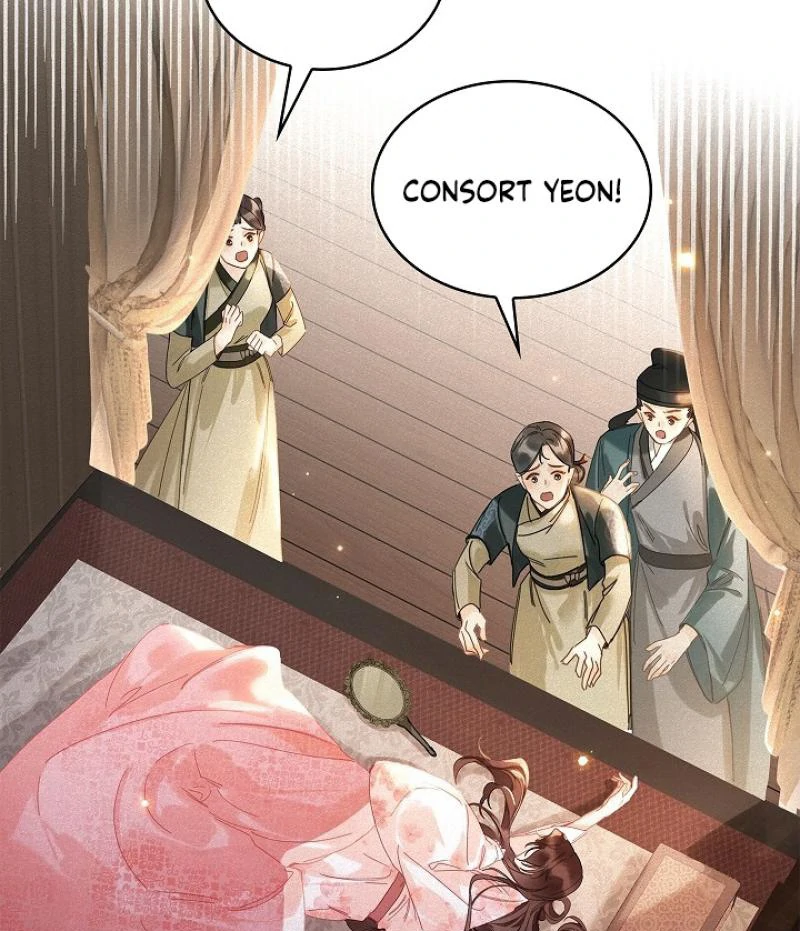 I Became the Emperor’s Hated Male Concubine || PARADISE SCANS || - Chapter 1 manhwa