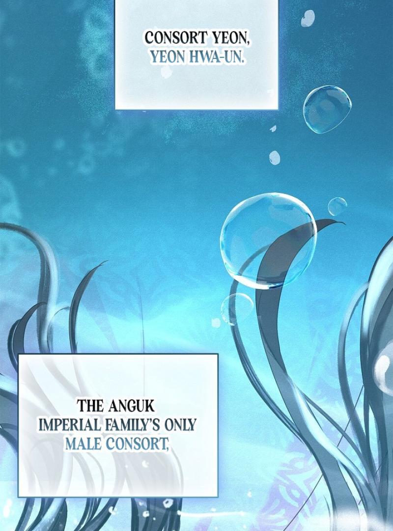 I Became the Emperor’s Hated Male Concubine || PARADISE SCANS || - Chapter 1 manhwa