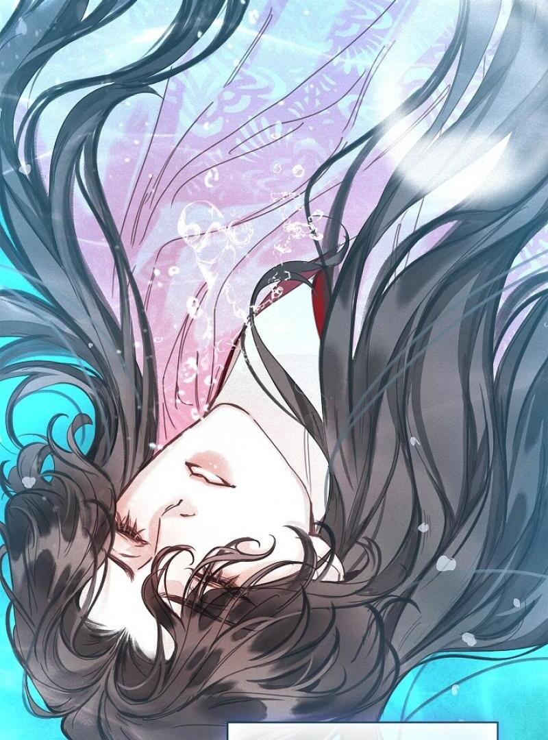 I Became the Emperor’s Hated Male Concubine || PARADISE SCANS || - Chapter 1 manhwa
