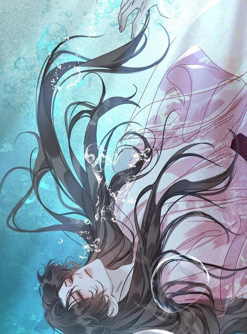 I Became the Emperor’s Hated Male Concubine || PARADISE SCANS || - Chapter 1 manhwa