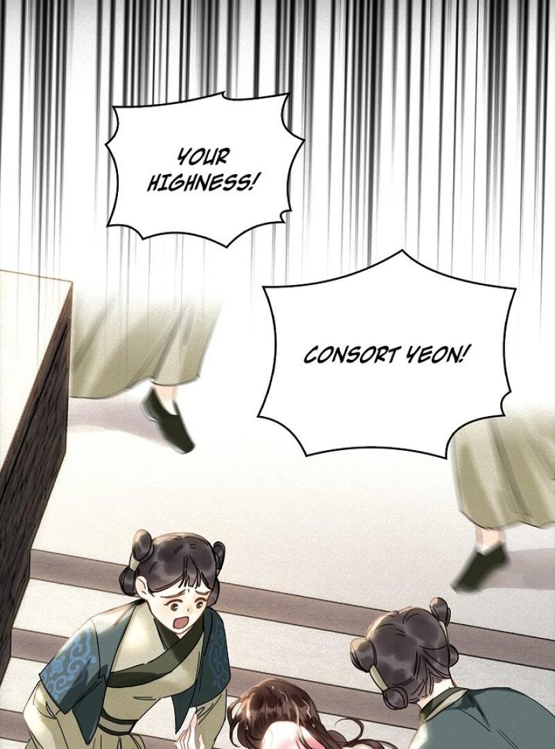 I Became the Emperor’s Hated Male Concubine || PARADISE SCANS || - Chapter 1 manhwa