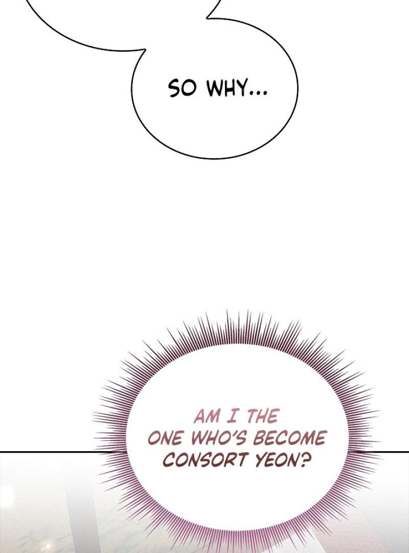 I Became the Emperor’s Hated Male Concubine || PARADISE SCANS || - Chapter 1 manhwa