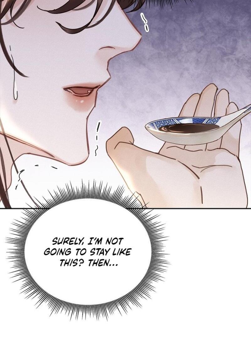 I Became the Emperor’s Hated Male Concubine || PARADISE SCANS || - Chapter 1 manhwa