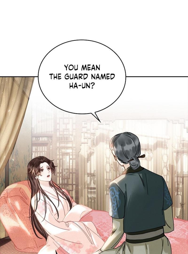 I Became the Emperor’s Hated Male Concubine || PARADISE SCANS || - Chapter 1 manhwa