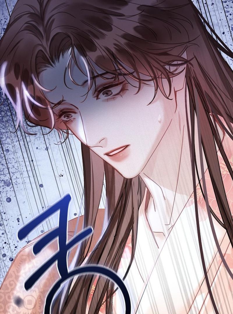I Became the Emperor’s Hated Male Concubine || PARADISE SCANS || - Chapter 1 manhwa