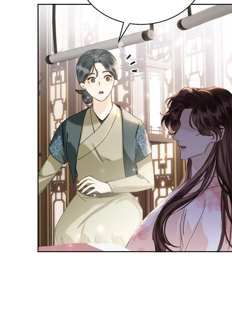 I Became the Emperor’s Hated Male Concubine || PARADISE SCANS || - Chapter 1 manhwa