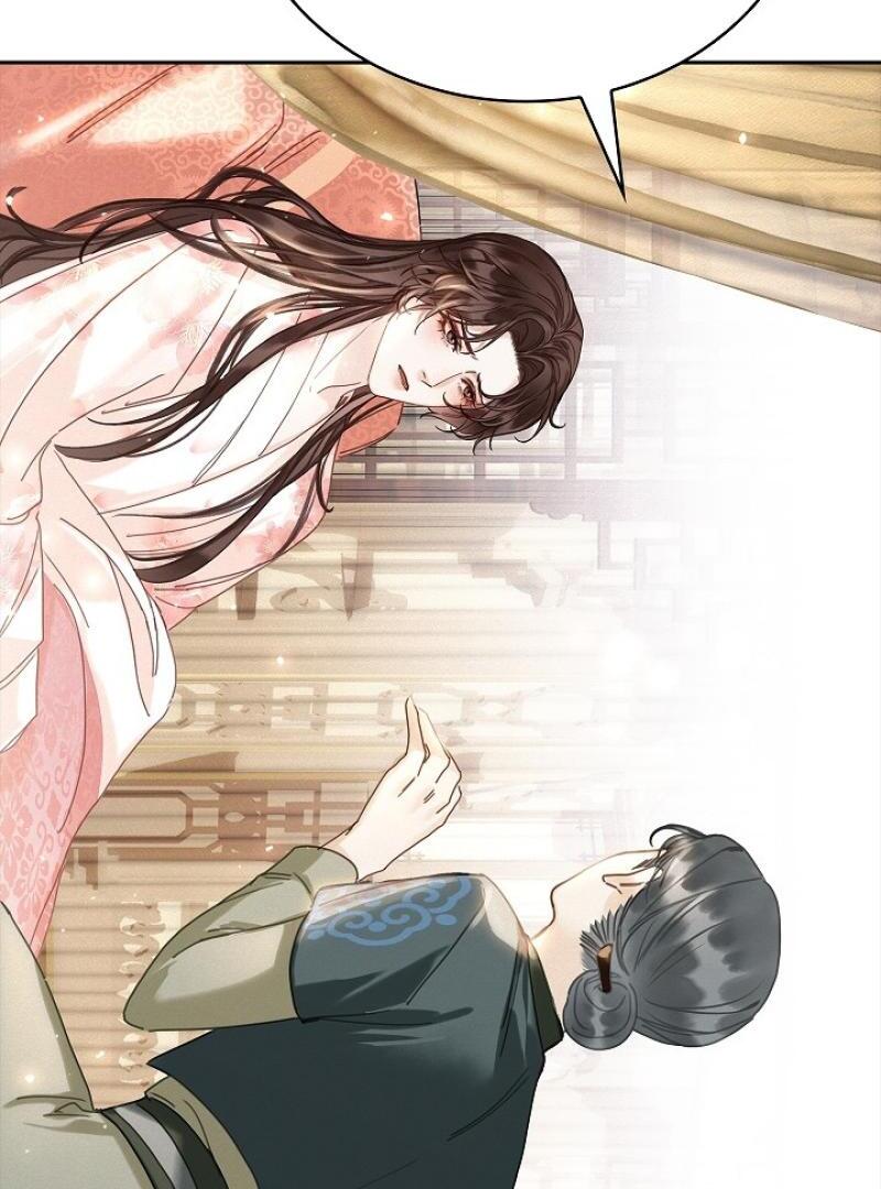 I Became the Emperor’s Hated Male Concubine || PARADISE SCANS || - Chapter 1 manhwa