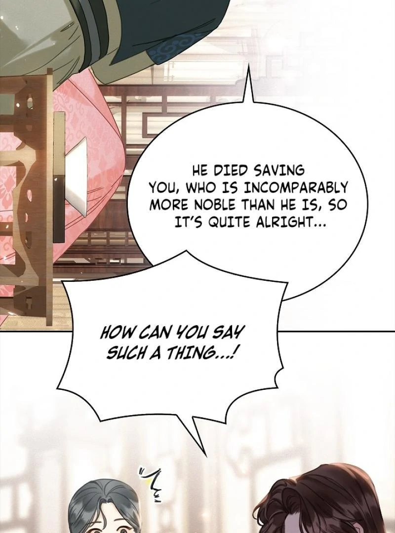 I Became the Emperor’s Hated Male Concubine || PARADISE SCANS || - Chapter 1 manhwa