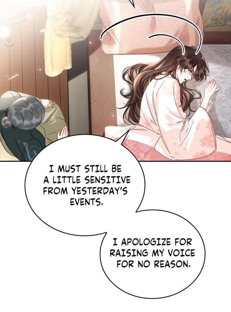I Became the Emperor’s Hated Male Concubine || PARADISE SCANS || - Chapter 1 manhwa