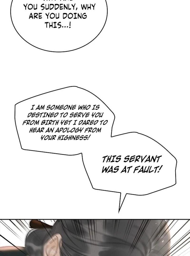 I Became the Emperor’s Hated Male Concubine || PARADISE SCANS || - Chapter 1 manhwa