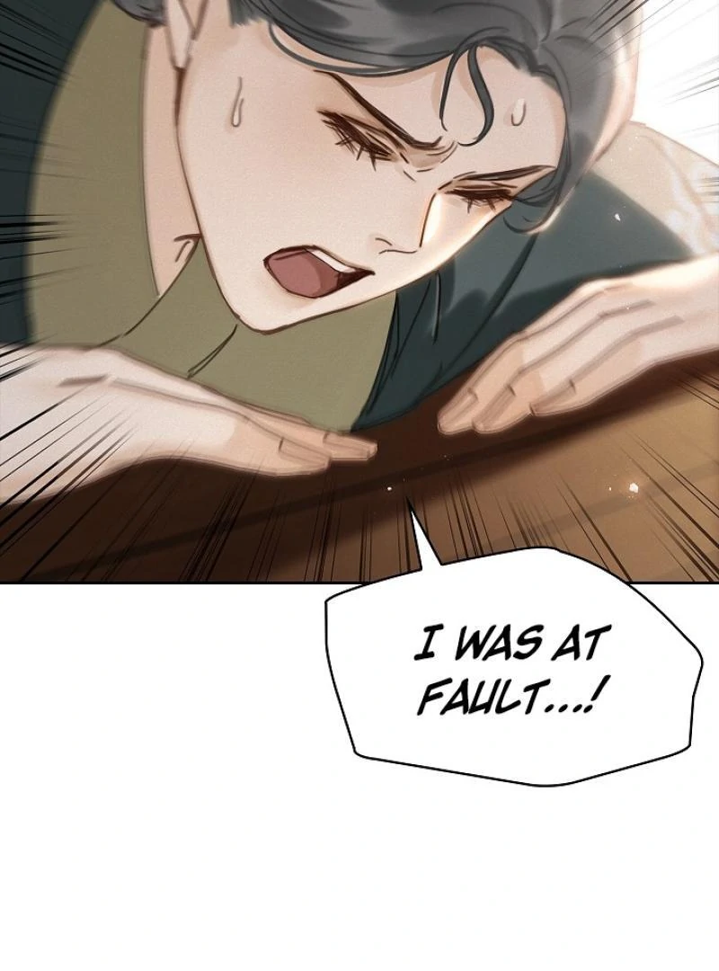 I Became the Emperor’s Hated Male Concubine || PARADISE SCANS || - Chapter 1 manhwa