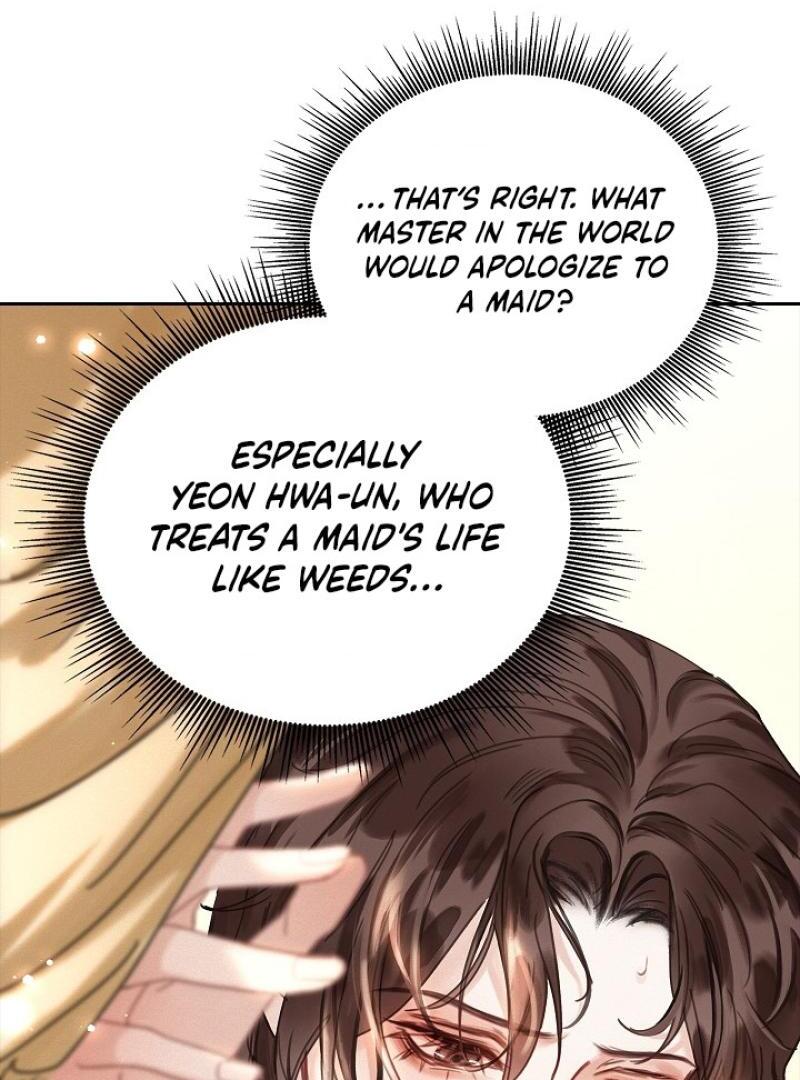 I Became the Emperor’s Hated Male Concubine || PARADISE SCANS || - Chapter 1 manhwa
