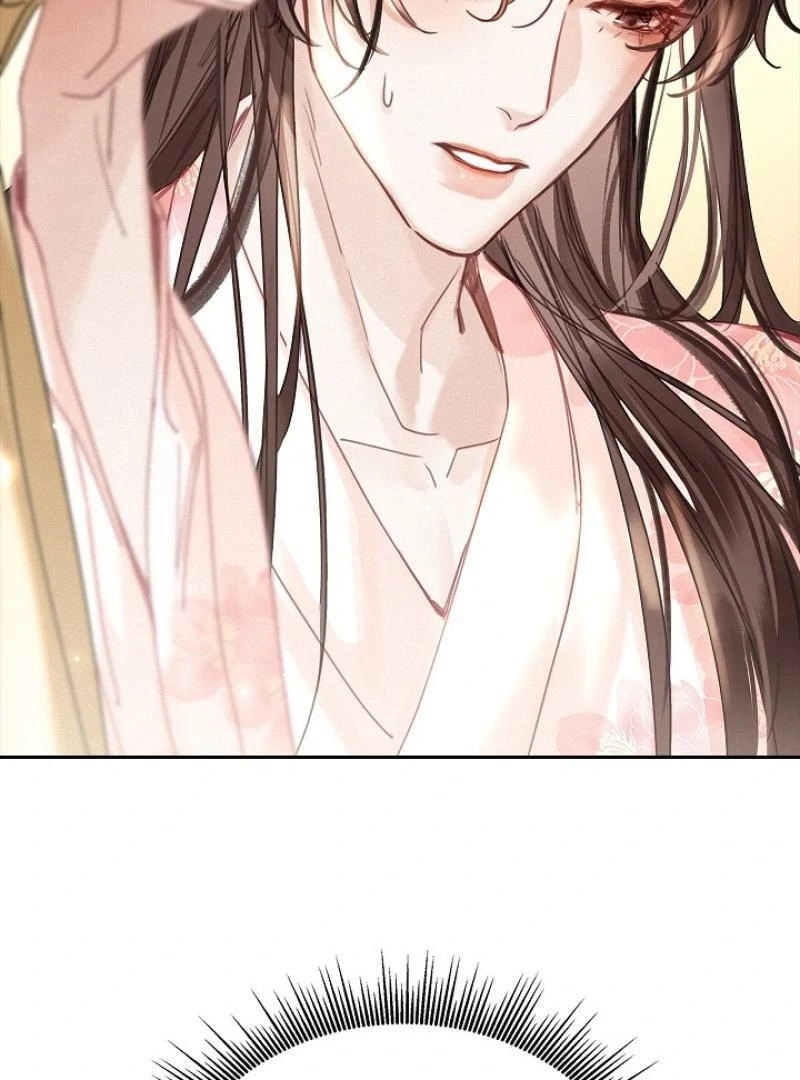 I Became the Emperor’s Hated Male Concubine || PARADISE SCANS || - Chapter 1 manhwa