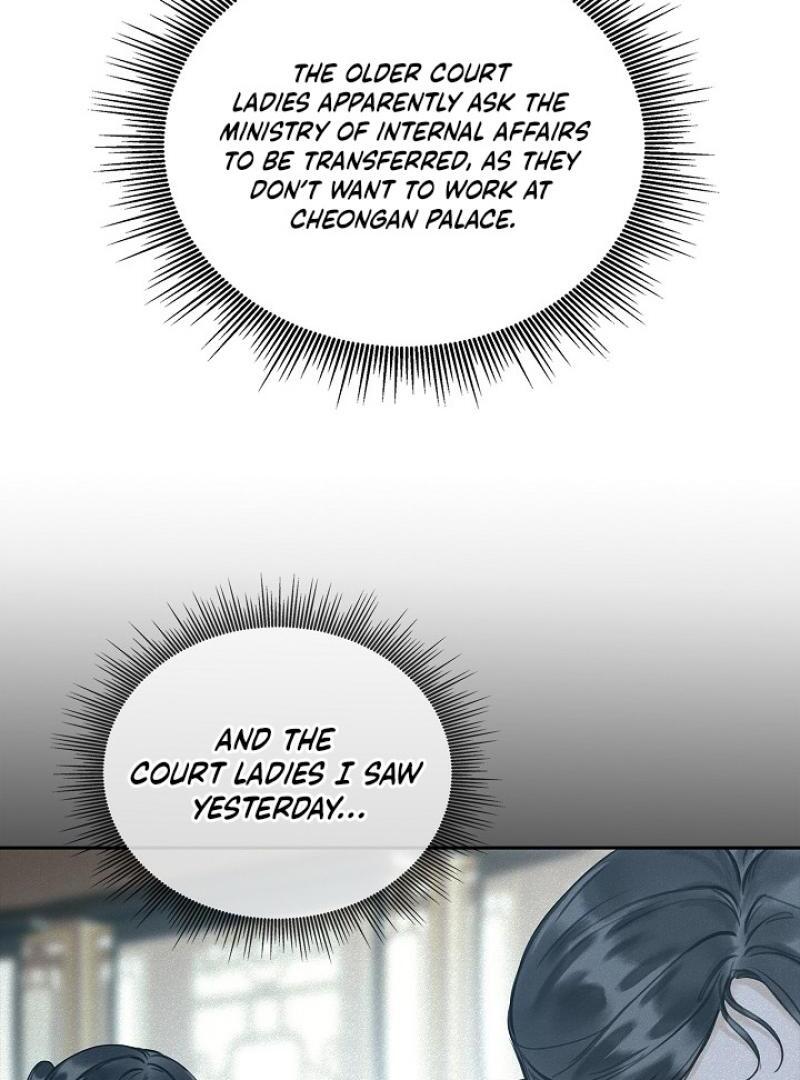 I Became the Emperor’s Hated Male Concubine || PARADISE SCANS || - Chapter 1 manhwa