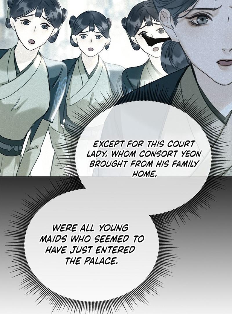 I Became the Emperor’s Hated Male Concubine || PARADISE SCANS || - Chapter 1 manhwa