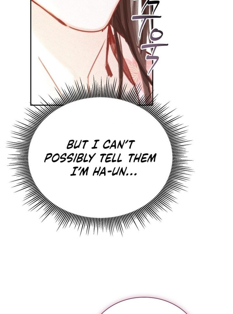 I Became the Emperor’s Hated Male Concubine || PARADISE SCANS || - Chapter 1 manhwa