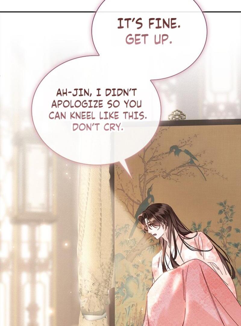 I Became the Emperor’s Hated Male Concubine || PARADISE SCANS || - Chapter 1 manhwa