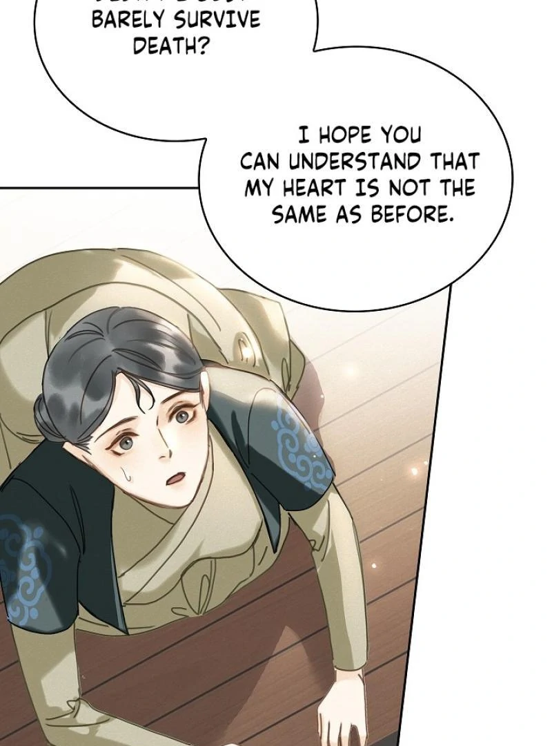 I Became the Emperor’s Hated Male Concubine || PARADISE SCANS || - Chapter 1 manhwa