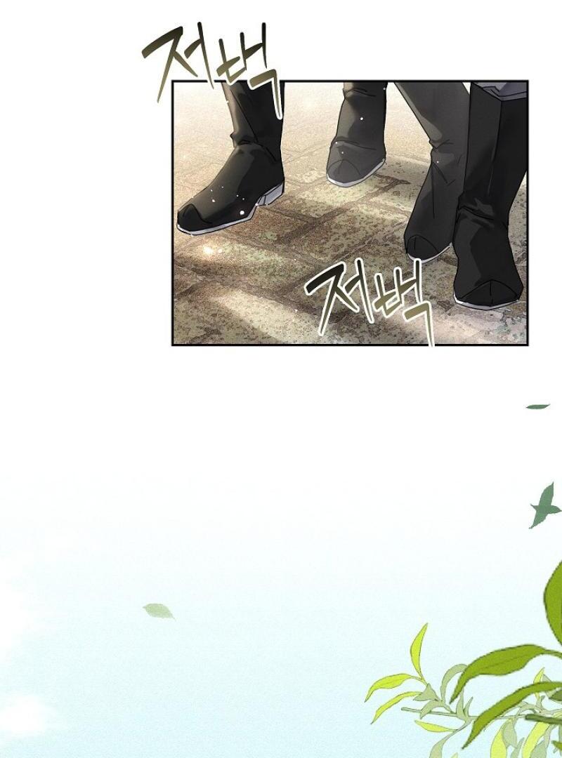 I Became the Emperor’s Hated Male Concubine || PARADISE SCANS || - Chapter 1 manhwa