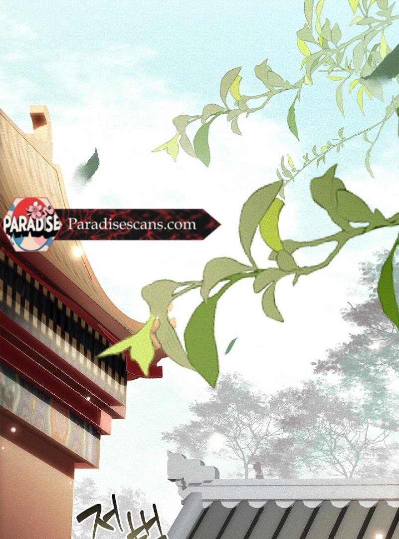 I Became the Emperor’s Hated Male Concubine || PARADISE SCANS || - Chapter 1 manhwa