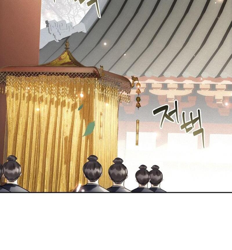I Became the Emperor’s Hated Male Concubine || PARADISE SCANS || - Chapter 1 manhwa