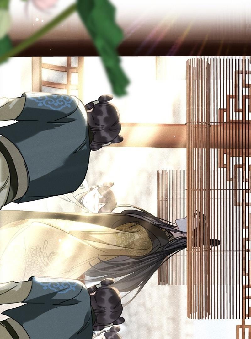 I Became the Emperor’s Hated Male Concubine || PARADISE SCANS || - Chapter 1 manhwa