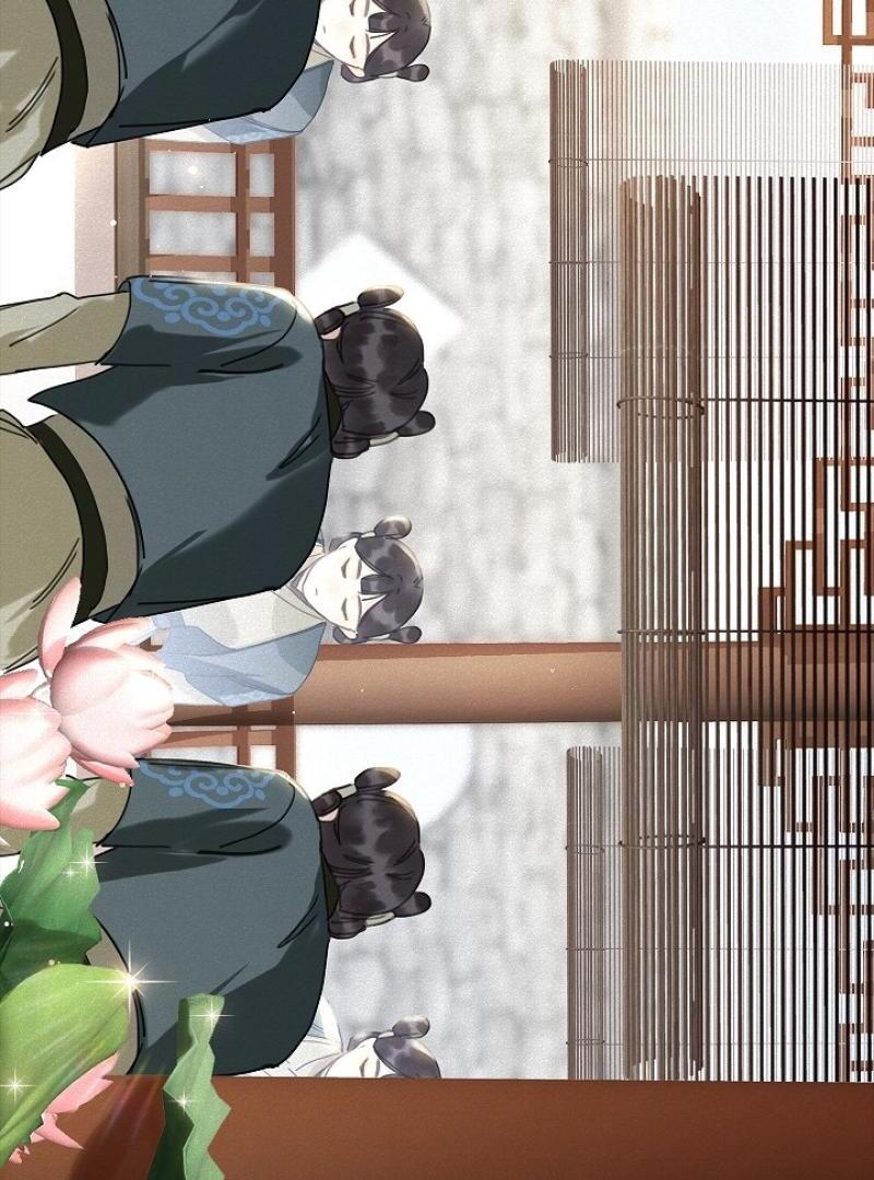I Became the Emperor’s Hated Male Concubine || PARADISE SCANS || - Chapter 1 manhwa