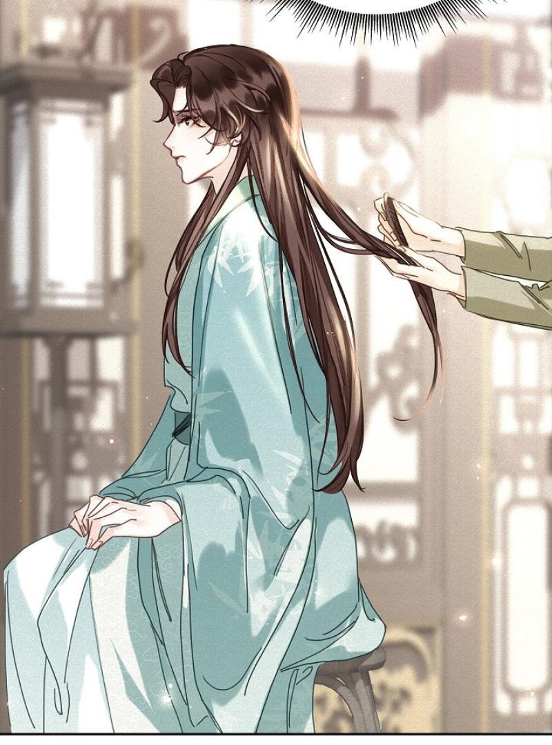 I Became the Emperor’s Hated Male Concubine || PARADISE SCANS || - Chapter 1 manhwa