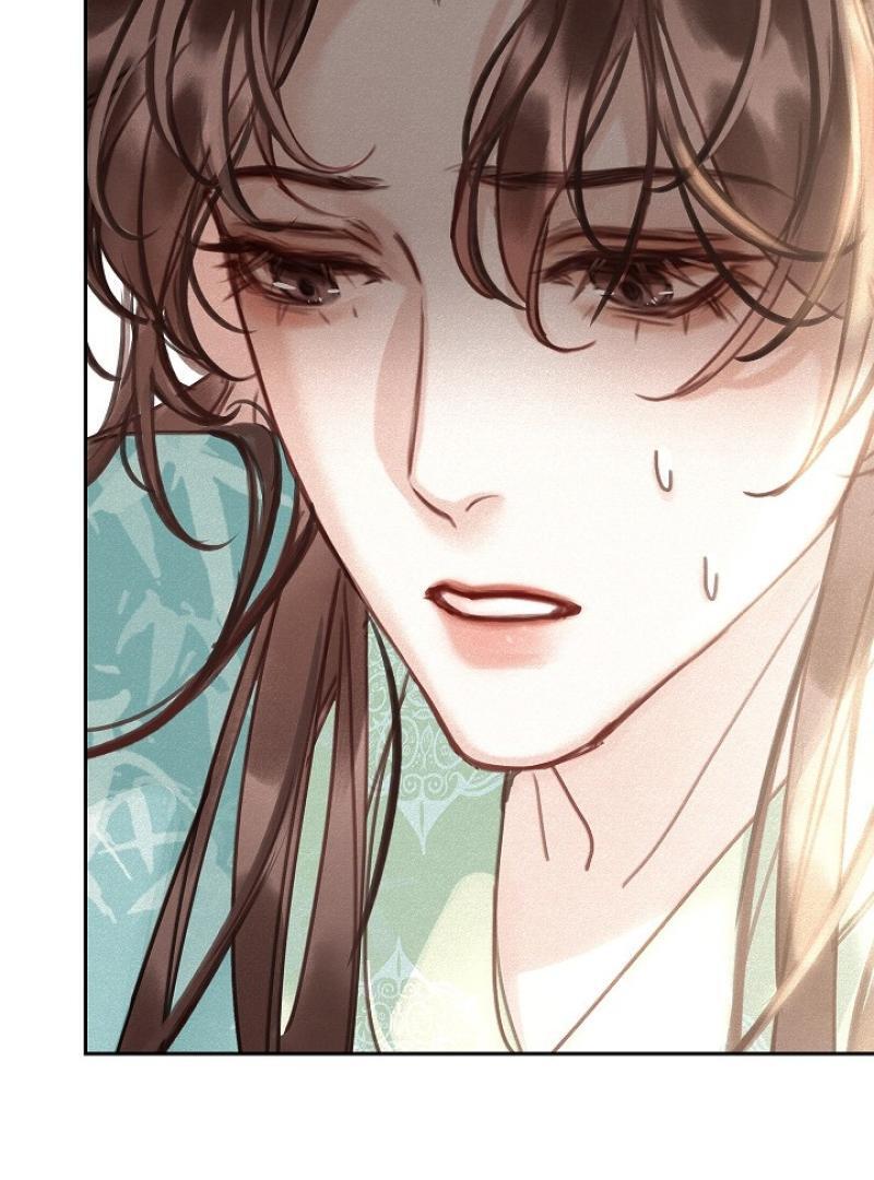 I Became the Emperor’s Hated Male Concubine || PARADISE SCANS || - Chapter 1 manhwa