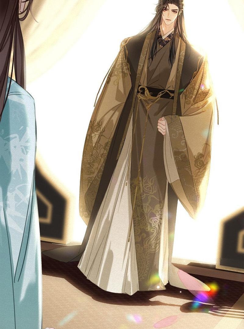 I Became the Emperor’s Hated Male Concubine || PARADISE SCANS || - Chapter 1 manhwa