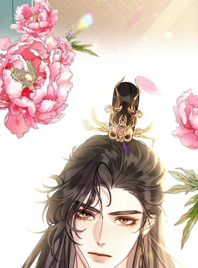 I Became the Emperor’s Hated Male Concubine || PARADISE SCANS || - Chapter 1 manhwa
