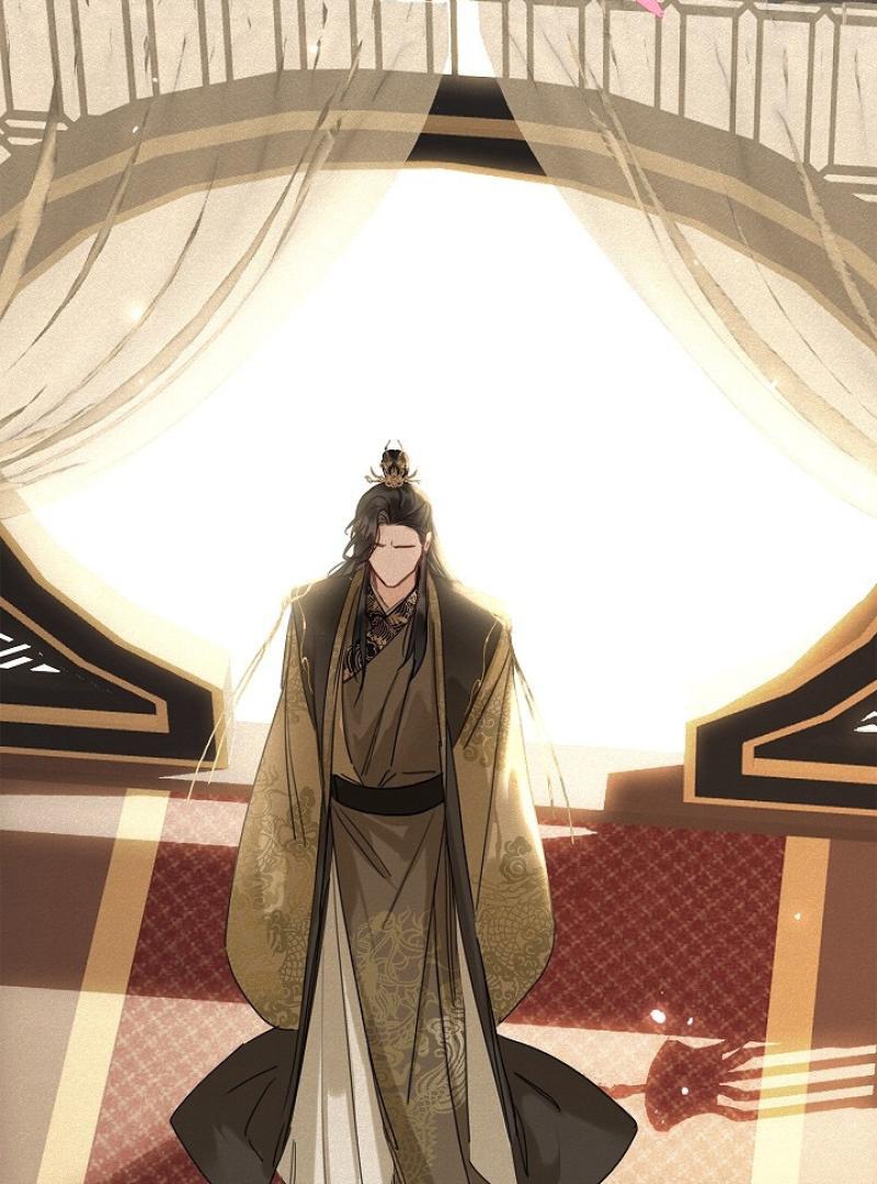 I Became the Emperor’s Hated Male Concubine || PARADISE SCANS || - Chapter 1 manhwa