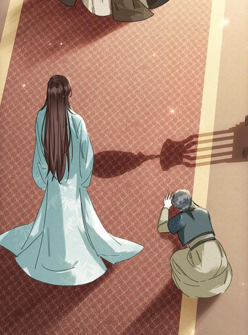 I Became the Emperor’s Hated Male Concubine || PARADISE SCANS || - Chapter 1 manhwa